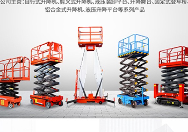 盐源​出口成为核心增长引擎